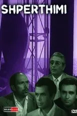 Póster de Shpërthimi