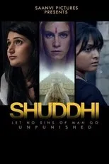 Póster de Shuddhi