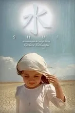 Póster de Shui