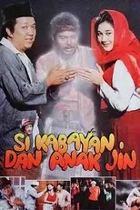 Póster de Si Kabayan dan Anak Jin