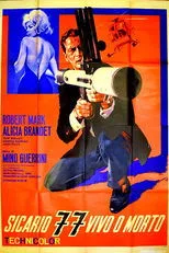 Póster de Sicario 77, vivo o muerto