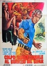 Póster de S.I.D. contra Kocesky
