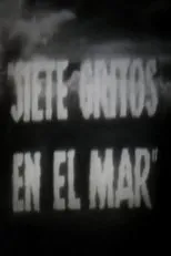 Póster de Siete gritos en el mar