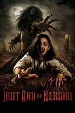Póster de Sígueme al Infierno