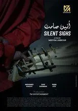 Póster de SILENT SIGHS