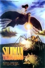 Póster de Siluman Teluk Gonggo