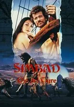 Póster de Simbad y el ojo del tigre