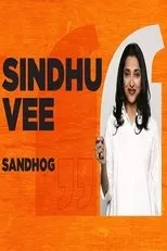 Póster de Sindhu Vee: Sandhog
