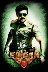 Póster de Singam II