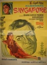Póster de Singapore