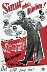 Póster de Sinut minä tahdon