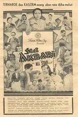 Póster de Siti Akbari