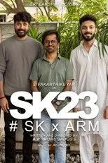 Póster de SK x ARM