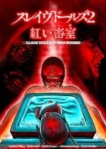 Póster de Slave Dolls: Red Rooms