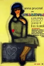 Póster de Smarkula
