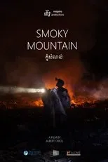 Póster de Smoky Mountain