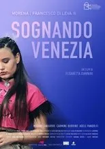 Póster de Sognando Venezia