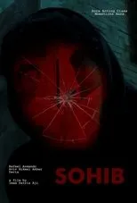 Póster de Sohib