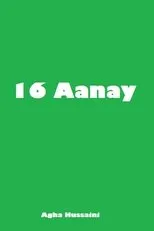 Póster de Sola Aanay