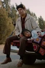 Póster de Soldado Raso