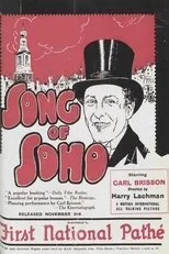 Póster de Song of Soho