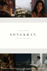Póster de Songkran