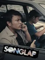 Póster de Songlap