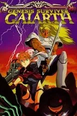 Póster de Sôsei Kishi Gaiarth