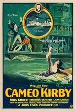 Póster de Sota, caballo y rey