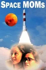 Póster de Space MOMs