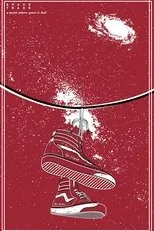 Póster de Space Trash