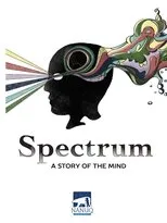 Póster de Spectrum: A Story of the Mind