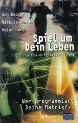 Póster de Spiel um dein Leben