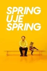 Póster de Spring Uje spring