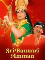 Póster de Sri Bannari Amman