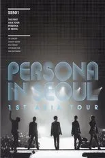 Póster de SS501 - 1st Asia Tour Persona in Séoul