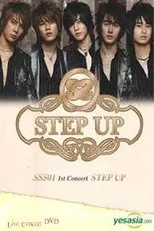 Póster de SS501 - 1st Concert Step Up