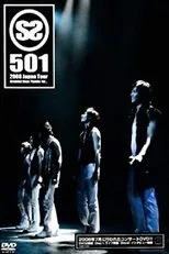 Póster de SS501 - 2008 Japan Tour Grateful Days Thanks for...
