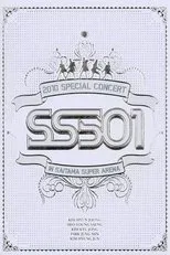 Póster de SS501 - 2010 SPECIAL CONCERT