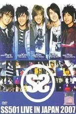Póster de SS501 - Live In Japan