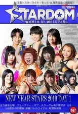 Póster de Stardom New Year Stars Day 1
