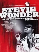 Póster de Stevie Wonder - At The Nippon Budoken Hall Tokyo 1982