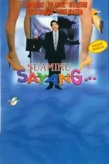 Póster de Suamiku Sayang