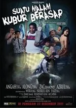 Póster de Suatu Malam Kubur Berasap