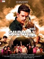 Póster de Subway