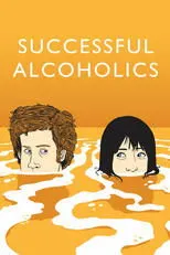 Póster de Successful Alcoholics