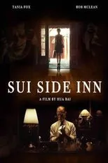 Póster de Sui Side Inn
