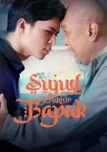 Póster de Sujud Terakhir Bapak