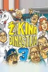 Póster de Sulude godine