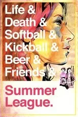 Póster de Summer League